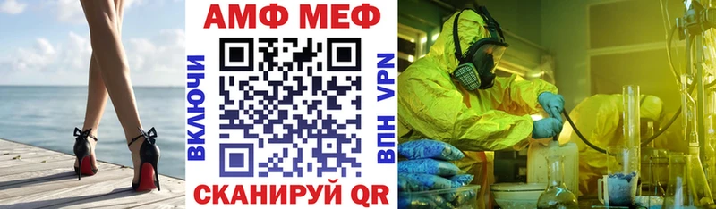 Купить  Суджа  АМФЕТАМИН 97% 