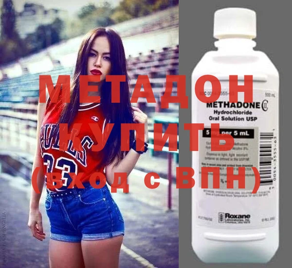 МДМА Сясьстрой