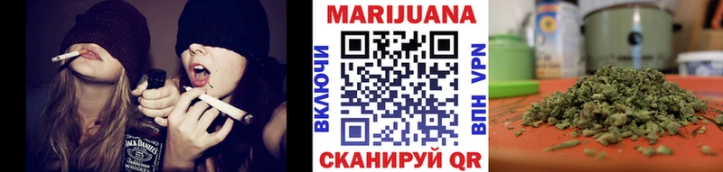 Марихуана THC 21%  Купить  Суджа 